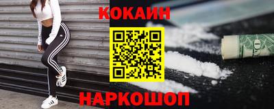 ПСИЛОЦИБИНОВЫЕ ГРИБЫ Свободный