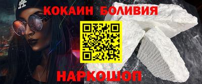 каннабис Севастополь