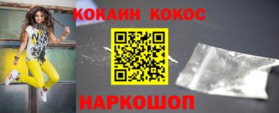 ПСИЛОЦИБИНОВЫЕ ГРИБЫ Свободный