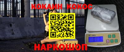 герыч Славгород