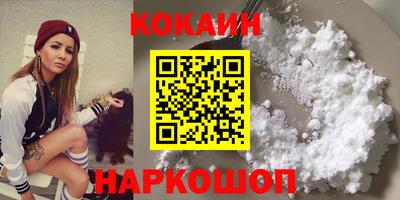 герыч Славгород