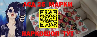 герыч Славгород