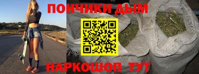 спиды Северобайкальск