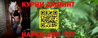 герыч Славгород