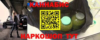 спиды Северобайкальск