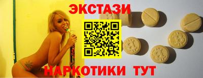 ПСИЛОЦИБИНОВЫЕ ГРИБЫ Свободный