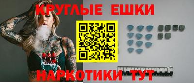 спиды Северобайкальск