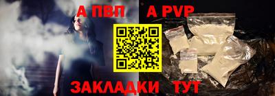 каннабис Севастополь