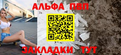 герыч Славгород