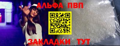 ПСИЛОЦИБИНОВЫЕ ГРИБЫ Свободный