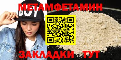 герыч Славгород