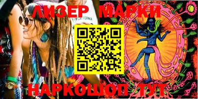 спиды Северобайкальск