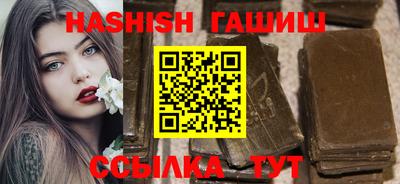 ПСИЛОЦИБИНОВЫЕ ГРИБЫ Свободный