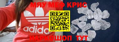 ПСИЛОЦИБИНОВЫЕ ГРИБЫ Свободный