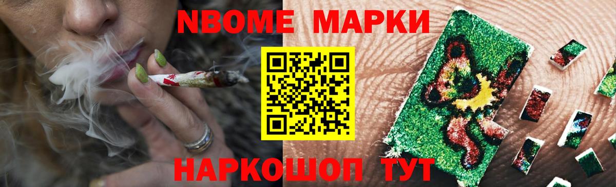 LSD-25 экстази кислота Новосибирск