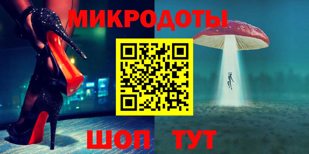 Гашиш  Вейп ТГК  Новосибирск  Экстази  Вход с VPN  Мефедрон кристаллы  Cocaine  Каннабис 